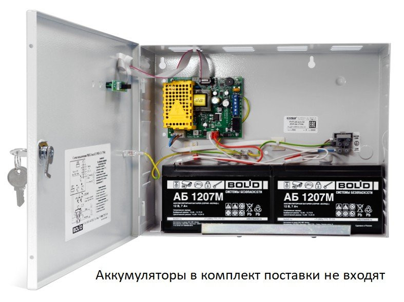 РИП-24 исп.02 (РИП-24-1/7М4) Источник питания резервированный