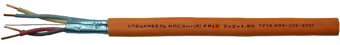 КПСЭнг(А)-FRLS 1х2х0,2 (Спецкабель) Кабель для систем ОПС и СОУЭ огнестойкий, не поддерживающий горения, экранированный