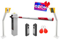 RBM-R Оптимум RFID Комплект автоматического шлагбаума