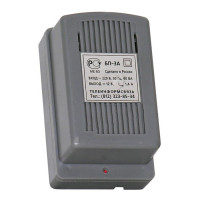 БП-3А Блок питания стабилизированный