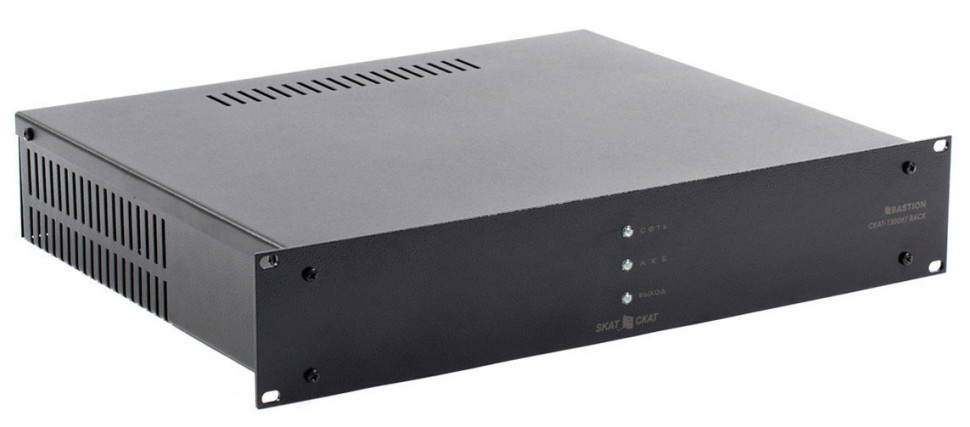 СКАТ-1200И7 RACK (СКАТ ИБП-12/5-2x17-RACK) (2142) Источник вторичного электропитания резервированный