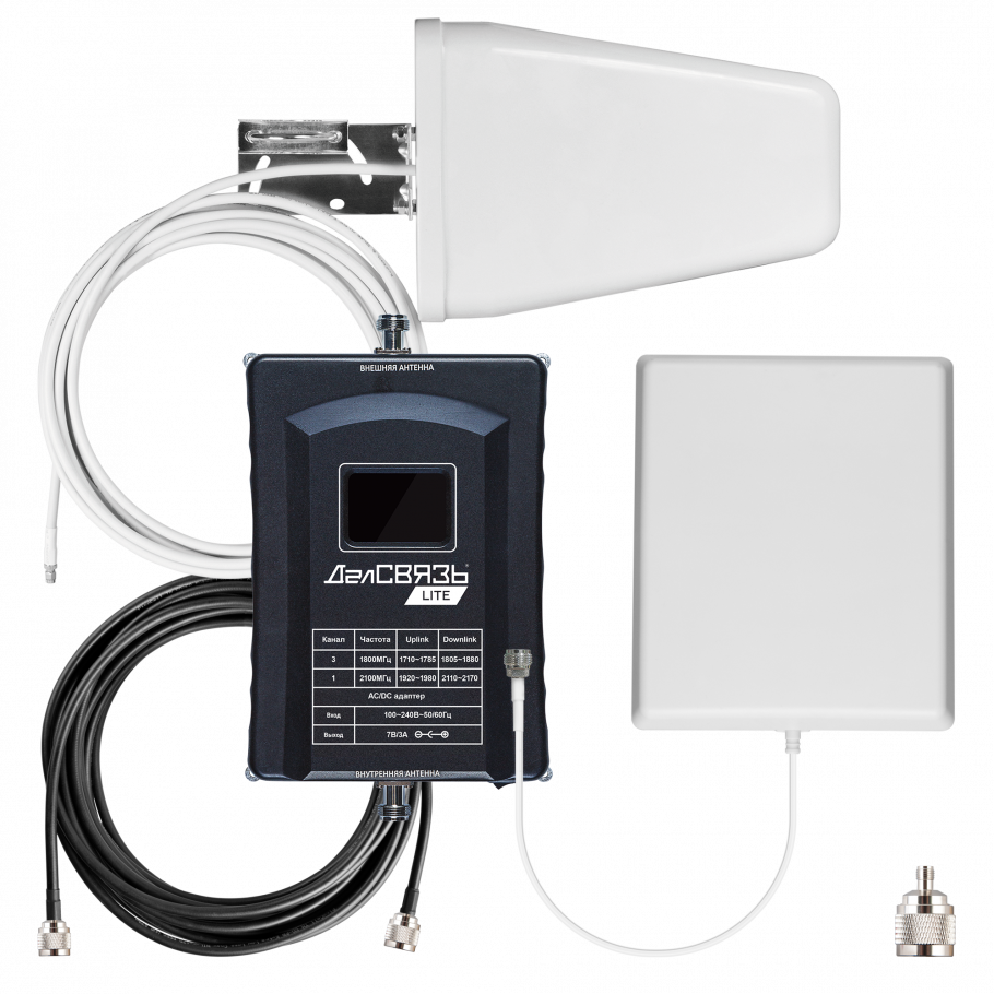 DS-LT-900/2100-23C2 Комплект усиления сотовой связи