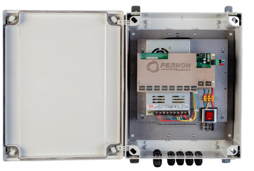 Релион-SW-2G-8Poe+/320W Коммутатор с питанием по PoE