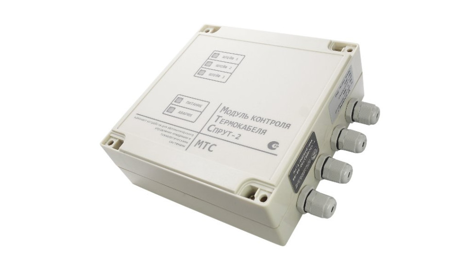 МТС-1 Модуль контроля термокабеля