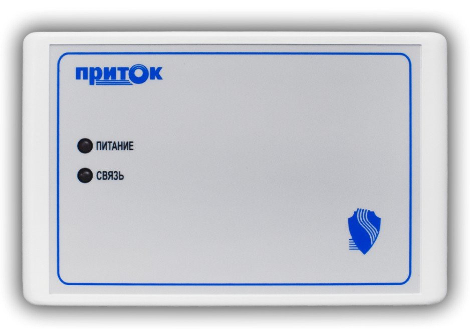 МРР-03 Модуль релейного расширителя