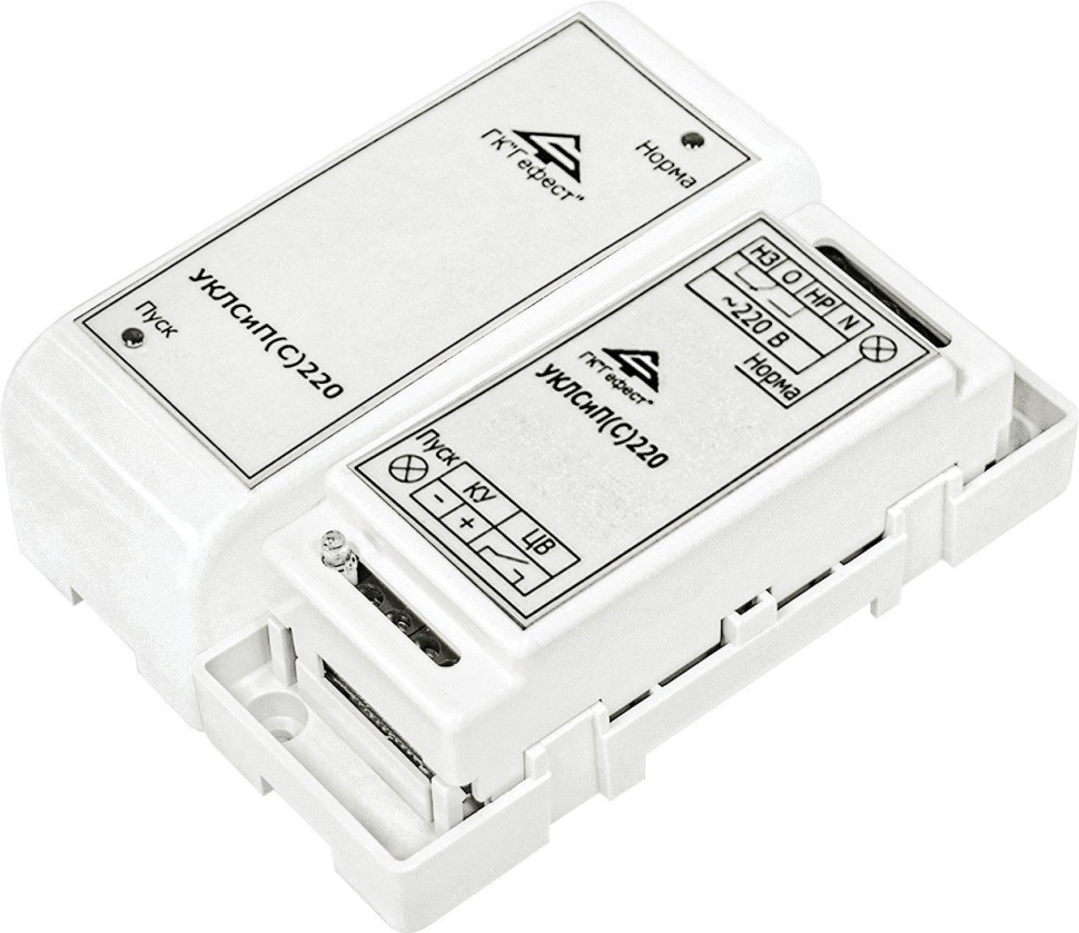 УКЛСиП(С)220 Устройство контроля линий пуска и связи