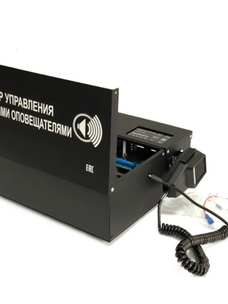 С-К-120М (черный корпус) (внешний микрофон) Прибор управления речевыми оповещателями