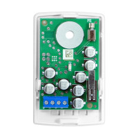 С2000-В Извещатель охранный вибрационный адресный