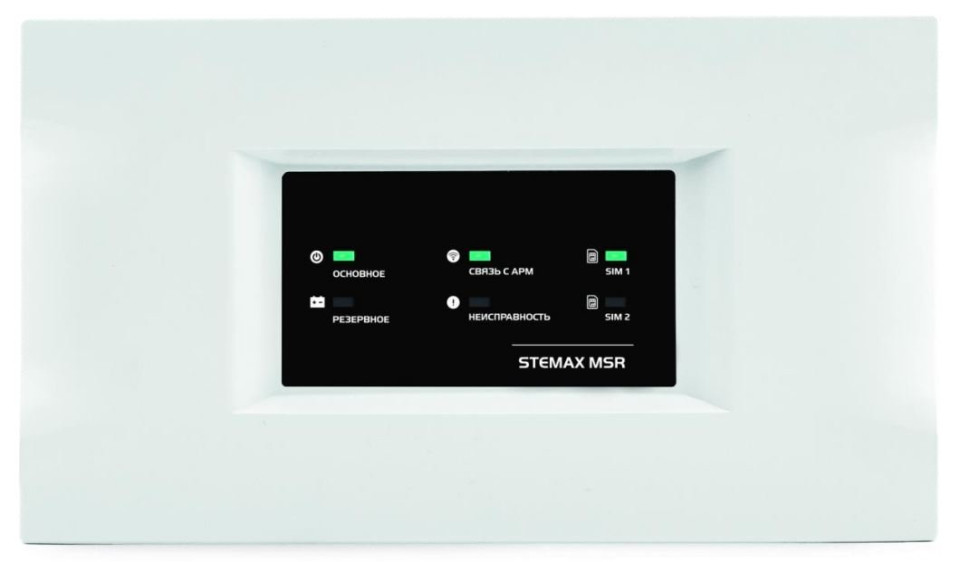 STEMAX MSR Приемник станции мониторинга