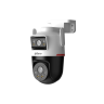 DH-IPC-P3DP-3F-PV-P-0280B/0600B-PRO Профессиональная видеокамера IP поворотная