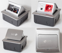 Люк на 2 поста (45х45), алюминий, с металлической коробкой, IP44 (300004) Люк