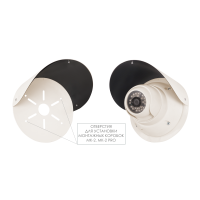 ЗК-4 Козырек для купольных камер