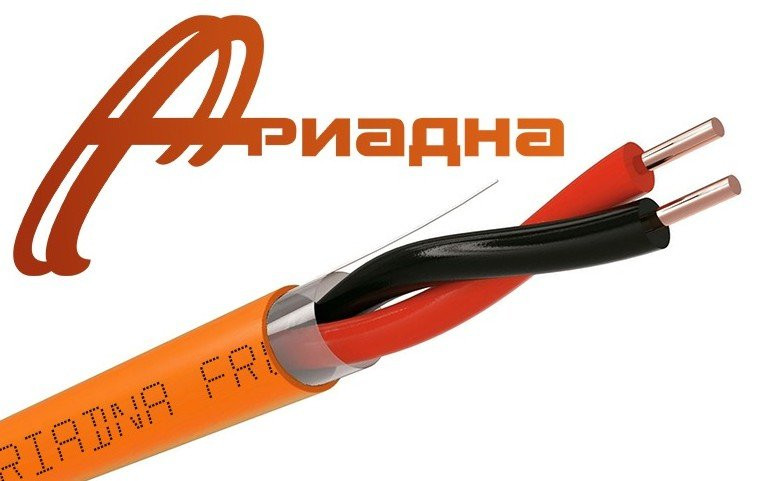 КПСЭнг(А)-FRLS 1х2х0,35 (Ариадна) Кабель для систем ОПС и СОУЭ огнестойкий, не поддерживающий горения, экранированный