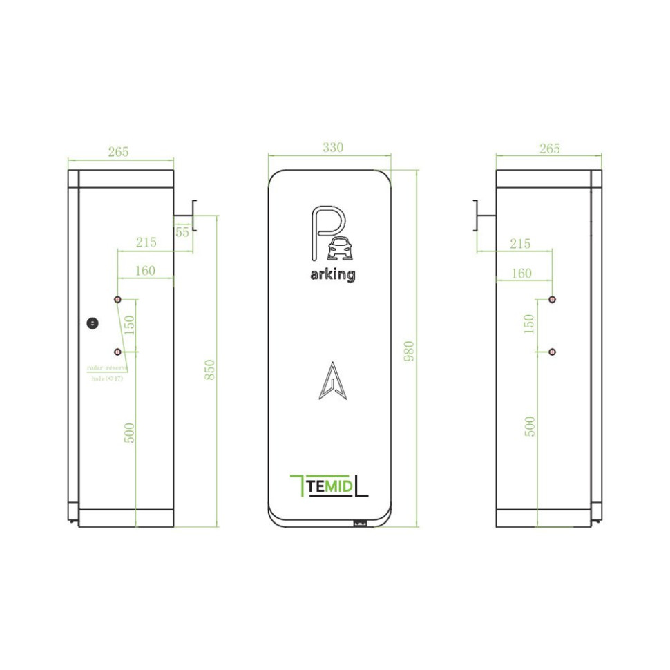 BGM445L Шлагбаум электромеханический левый
