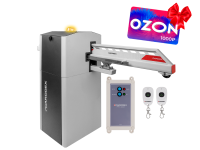 VBR Классик 4S Комплект откатного шлагбаума