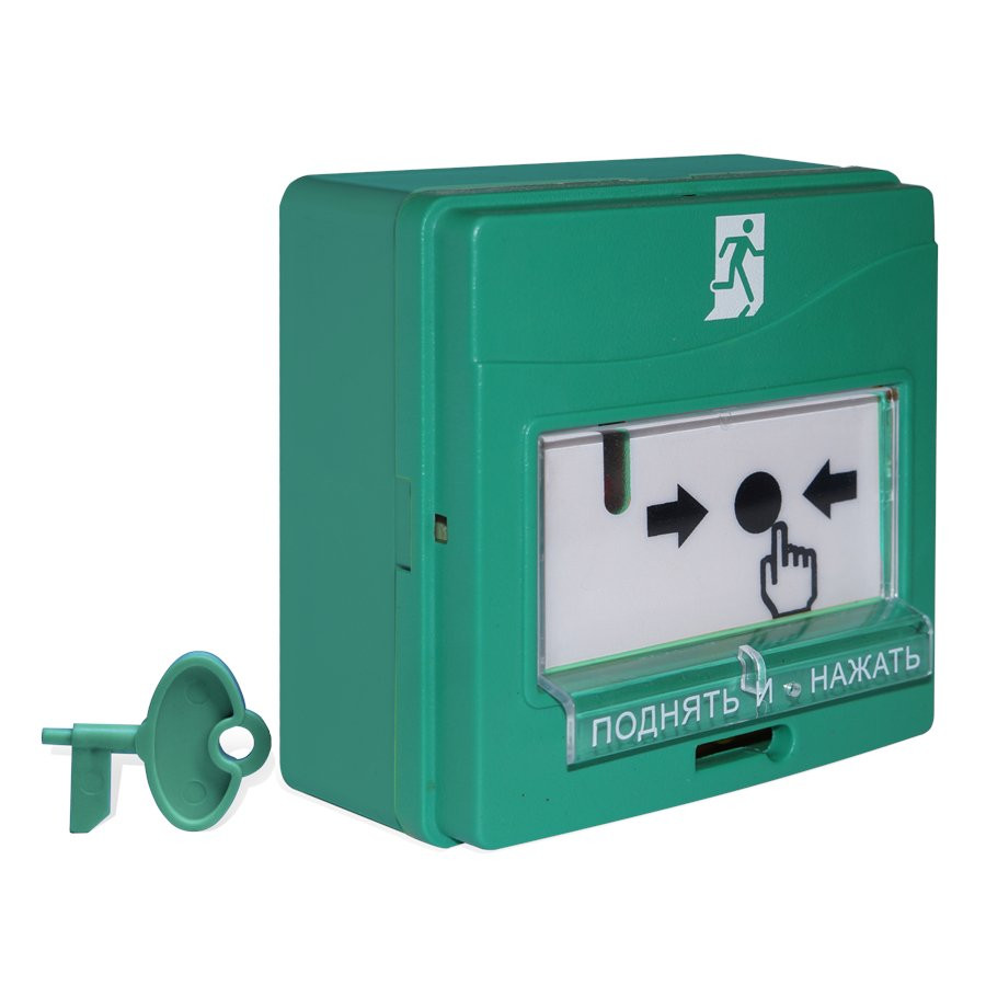 УДП 513-3АМ исп.01 Устройство дистанционного пуска адресное