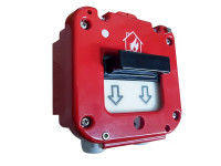 ИП 535-26-А "Север", с дополнительным сухим контактом Извещатель пожарный ручной