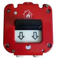 ИП 535-50А "Север", со встроенной адресной меткой Болид С2000-АР1 исп.01 Извещатель пожарный ручной адресный