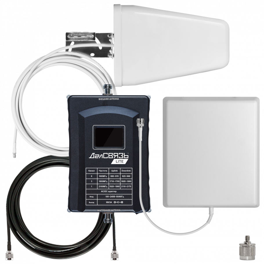 DS-LT-900/1800/2100-23C2 Комплект усиления сотовой связи