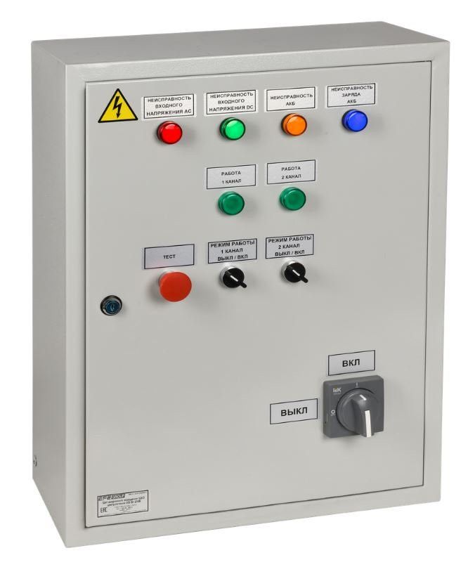 Щит аварийного освещения ЩАО ТР0,4-10-400-3-230 (LLVPOD-EPU-040-230) Щит централизованного аварийного освещения
