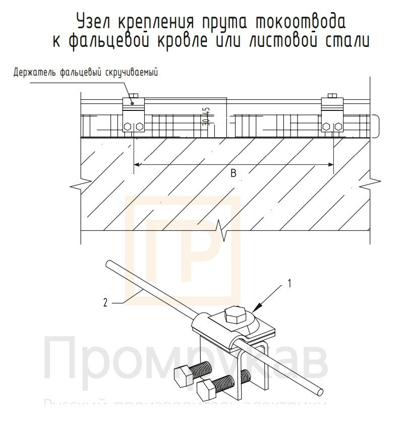 Держатель фальцевый скручиваемый 3мм TDZ (PR08.12712) Держатель