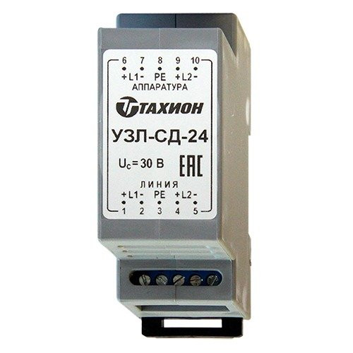 УЗЛ-СД-24 Устройство защиты оборудования в линиях систем сигнализации