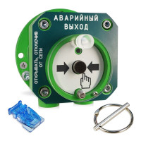 С2000-Спектрон-512-Exd-А-УДП-03 (С2000-Спектрон-512-Exd-М-УДП-03) Устройство дистанционного пуска взрывозащищённое