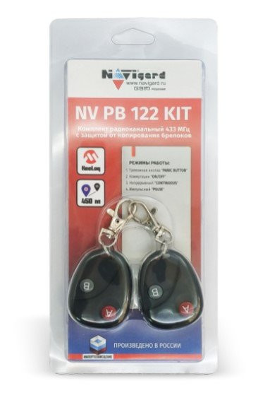 NV PB 122 KIT