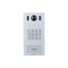 DHI-VTO3222E-P Вызывная панель 2-проводная