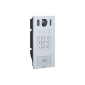DHI-VTO3222E-P Вызывная панель 2-проводная