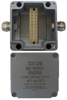МКС "Мороз", 2МВК, IP66/IP68, серый Коробка коммутационная металлическая