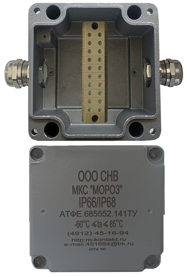 МКС "Мороз", 2МВК, IP66/IP68, серый Коробка коммутационная металлическая