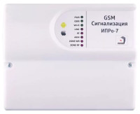 ИПРо 7 GSM Wi-Fi сигнализация