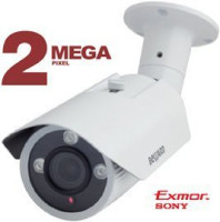 BC0272RV IP-камера цилиндрическая