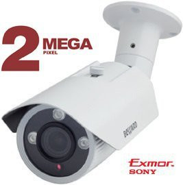 BC0272RV IP-камера цилиндрическая