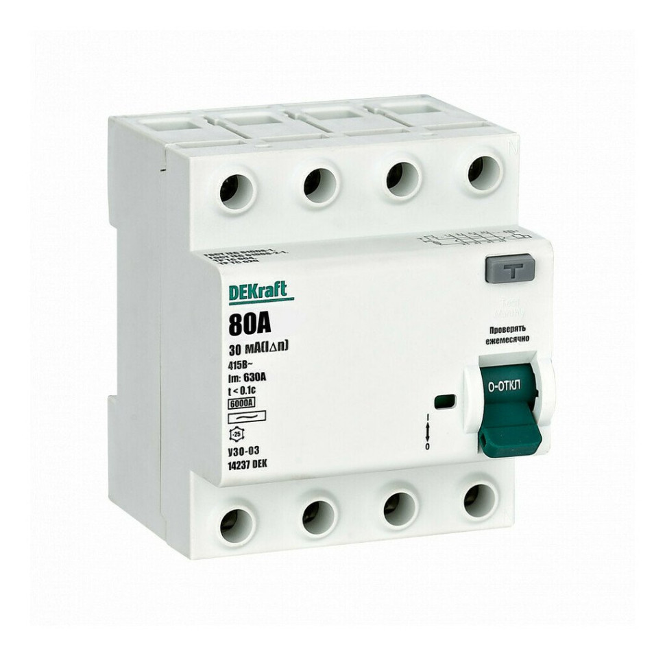УЗО-03 ВДТ 4P 80А 30мА AC 6кА (14237DEK) Выключатель дифференциального тока (УЗО)