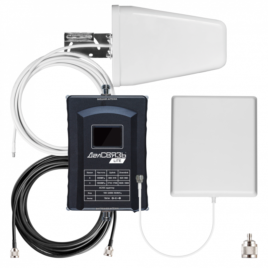 DS-LT-900/1800-23C2 Комплект усиления сотовой связи