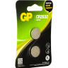 GP Lithium CR2032 (GP CR2032-2CRU2), упак. 2 шт. БЛИСТЕР Литиевые дисковые батарейки