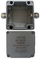 МКС "Мороз", 2МВ, IP66/IP68, серый Коробка коммутационная металлическая