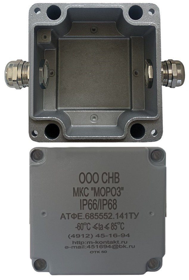 МКС "Мороз", 2МВ, IP66/IP68, серый Коробка коммутационная металлическая