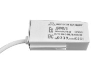 ДИМК/В Извещатель охранный инерционный магнитоконтактный