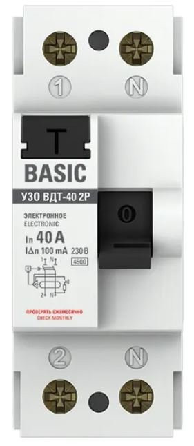 ВДТ-40 2P 40А 100мА АС 4,5кА BASIC (elcb-2-40-100e-sim) Выключатель дифференциального тока