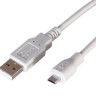 Кабель USB-A  -  micro USB, 1А, 1,8м, ПВХ, белый REXANT (18-1164) Кабель для программирования