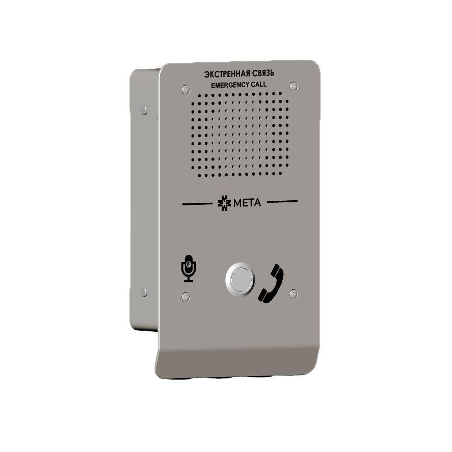 МЕТА 18557 исп. У Вызывная панель системы обратной связи