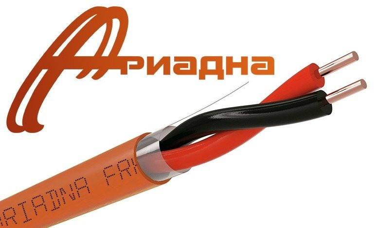 КПСЭнг(А)-FRHF 2х2х1,0 (Ариадна) Кабель для систем ОПС и СОУЭ огнестойкий, не поддерживающий горения, экранированный
