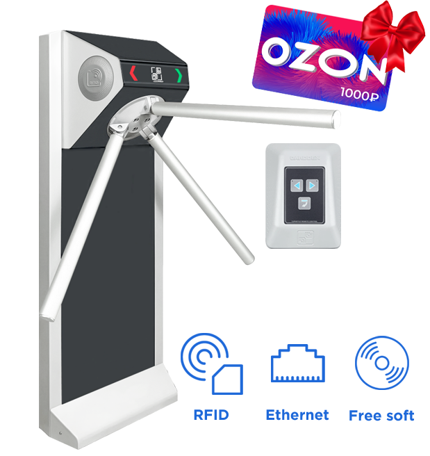 STL-01NEC Комплект сетевой проходной