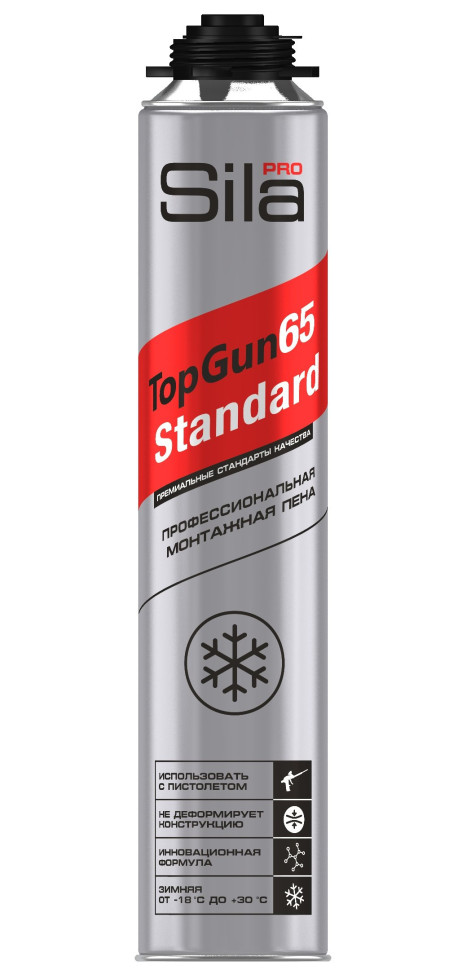 Пена монтажная Sila Pro TopGun 65 STANDARD winter, 850 мл Пена монтажная профессиональная