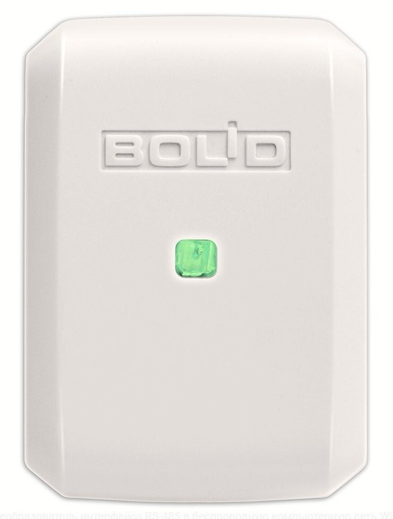 С2000-WiFi Преобразователь интерфейса