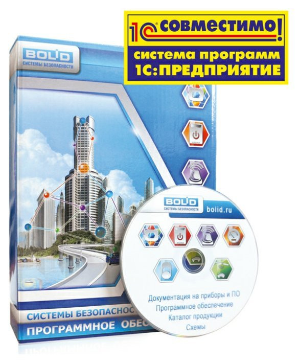 УРВ для 1С исп.128 Программное обеспечение