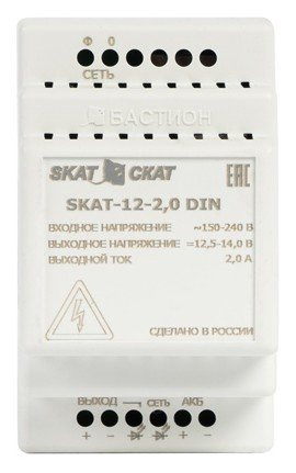 SKAT-12-2.0 DIN (596) Источник вторичного электропитания резервированный